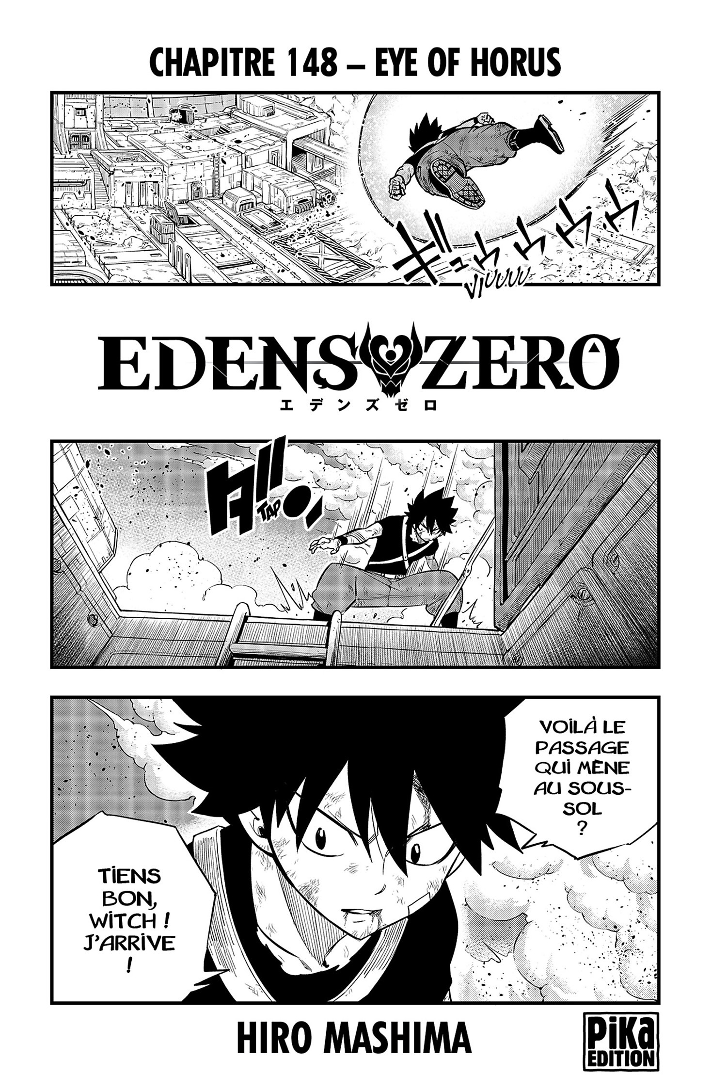 Eden's Zero: Chapter 148 - Page 1